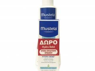 Mustela Πακέτο Προσφοράς Hydra Bebe Body Lotion 300ml & Δώρο Κρέμα Ενυδάτωσης Προσώπου 40ml