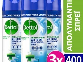 Dettol Πακέτο Προσφοράς All In One Spray Crisp Linen Απολυμαντικό Spray για Σκληρές & Μαλακές Επιφάνειες 3x400ml