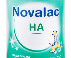 Novalac HA Παρασκεύασμα Για Βρέφη Από Την Γέννηση 400gr