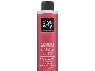 OLIVEWAY Σαμπουάν για προστασία χρώματος 250 ml