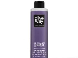 OLIVEWAY Σαμπουάν για τη Ρύθμιση της Λιπαρότητας 250ml