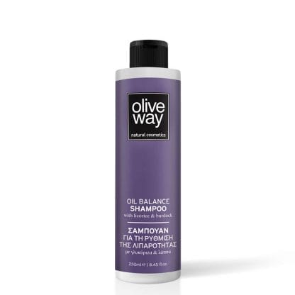 OLIVEWAY Σαμπουάν για τη Ρύθμιση της Λιπαρότητας 250ml