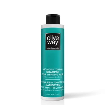 OLIVEWAY Γυναικείο Σαμπουάν Kατά της Tριχόπτωσης 250ml