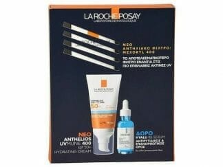 LA ROCHE POSAY PROMO Anthelios UVMUNE 400 Hydrating Cream SPF50+ 50ml + Δώρο Hyalu B5 Serum Αντιρυτιδικός & Επανορθωτικός Ορός 10ml