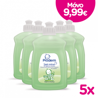 Proderm Υγρό Απορρυπαντικό Πιάτων 5x 500ml