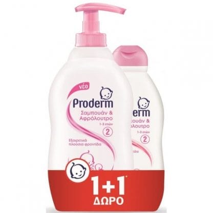 Proderm Σαμπουάν & Αφρόλουτρο No 2 (1-3 Ετών) 400ml + 200ml Δώρο