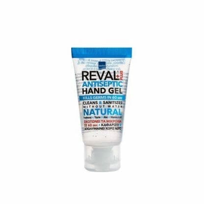 INTERMED Reval Hand Gel Άμεση αντιβακτηριδιακή προστασία χωρίς τη χρήση νερού 30ml