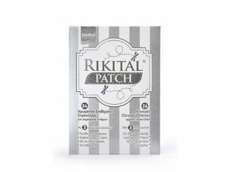 INTERMED Rikital Patch Aρωματικά επιθέματα σιτρονέλλας 24επιθέματα