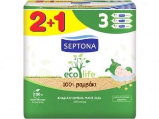 Μωρομάντηλα Septona Ecolife Βιοδιασπώμενα -100% βαμβάκι 2+1 Δώρο (3x60 τμχ)