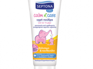Υγρή Πούδρα Septona Calm 'n Care (100ml)