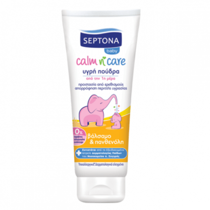 Υγρή Πούδρα Septona Calm 'n Care (100ml)
