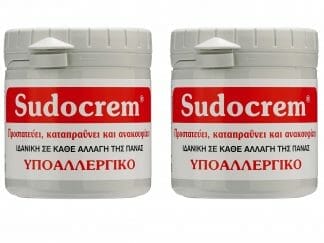 Sudocrem Πακέτο Προσφοράς Ήπια Αντισηπτική & Καταπραϋντική Κρέμα Ιδανική για Αλλαγή Πάνας 2x250ml