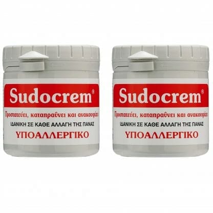 Sudocrem Πακέτο Προσφοράς Ήπια Αντισηπτική & Καταπραϋντική Κρέμα Ιδανική για Αλλαγή Πάνας 2x250ml