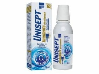 INTERMED Unisept Implants Mouthwash Kαθημερινό διάλυμα 250ml