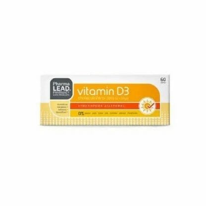 PHARMALEAD Βιταμίνη D3 – 2000IU 60tabs