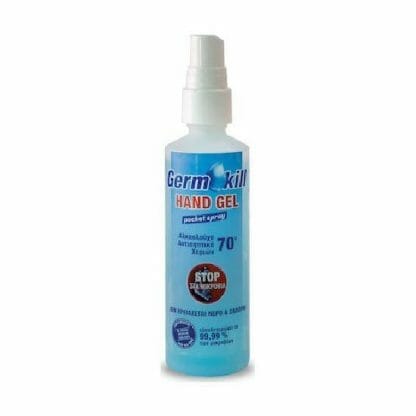 ALCOFARM GERM KILL HAND GEL 95ml