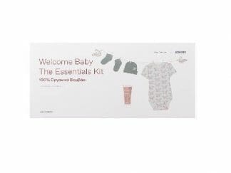 KORRES BABY COLLECTION Welcome Baby the Essentials Kit
