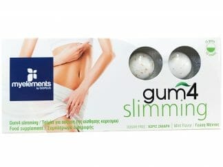 My Elements Gum 4 Συμπλήρωμα Διατροφής σε Μορφή Τσίχλας 10 Τεμάχια - Slimming