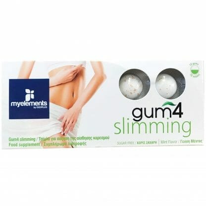 My Elements Gum 4 Συμπλήρωμα Διατροφής σε Μορφή Τσίχλας 10 Τεμάχια - Slimming