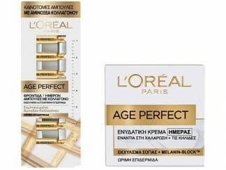 L'oreal Paris Πακέτο Προσφοράς Age Perfect Κρέμα Ημέρας 50ml & Age Perfect Καινοτόμες Αμπούλες Προσώπου με Κολλαγόνο x 7 Τεμάχια