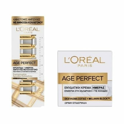 L'oreal Paris Πακέτο Προσφοράς Age Perfect Κρέμα Ημέρας 50ml & Age Perfect Καινοτόμες Αμπούλες Προσώπου με Κολλαγόνο x 7 Τεμάχια