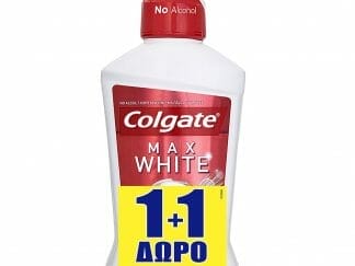 Colgate Πακέτο Προσφοράς Max White Instantly Στοματικό Διάλυμα για Λευκότερα Δόντια στη Στιγμή 2x250ml 1+1 Δώρο