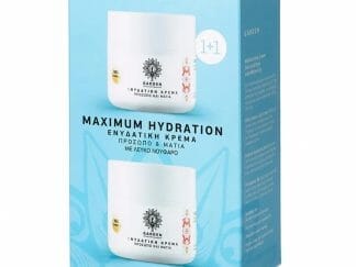 Garden Πακέτο Προσφοράς Maximum Hydration Ενυδατική Κρέμα για Πρόσωπο & Μάτια με Λευκό Νούφαρο 2x50ml
