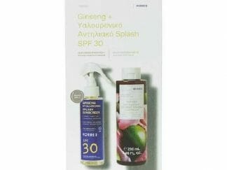 AVENE FLUIDE SPORT SPF 50+ 100ml & Eau Thermale 50ml