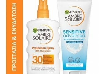 Garnier Πακέτο Προστασίας Ambre Solaire Protection Spray 24h Hydration Spf30, 200ml & After Sun Soothing Milk 200ml