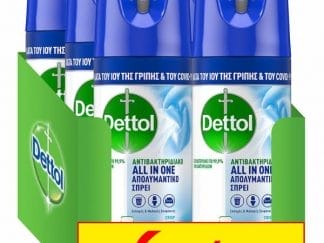 Dettol Απολυμαντικό Spray Crisp Linen 6x400ml