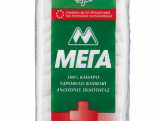 Βαμβάκι Yδρόφιλο ΜΕΓΑ (100gr)