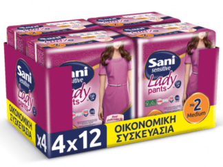 Sani Lady Discreet Pants No2 Μedium Οικονομική Συσκευασία 4x12 (48τεμ)