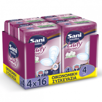 Σερβιέτες ακράτειας με βαμβάκι Sani Lady Extra No4 Οικονομική Συσκευασία 64τεμ (4x16τεμ-κιβώτιο)