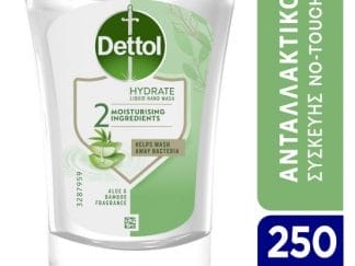 Dettol Αντιβακτηριδιακό Κρεμοσάπουνο Συσκευής No-touch Aloe Vera Ανταλλακτικό 250 ml