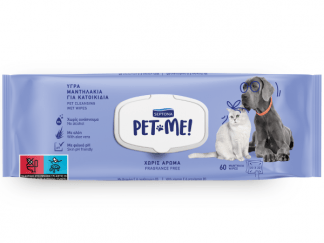 Septona Pet Me! Υγρά Μαντηλάκια Για Κατοικίδια Χωρίς Άρωμα 60τμχ