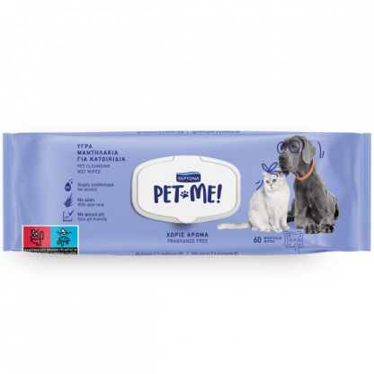 Septona Pet Me! Υγρά Μαντηλάκια Για Κατοικίδια Χωρίς Άρωμα 60τμχ