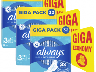 Always Ultra Night Σερβιέτες Με Φτερά No3, 96τεμ (3*32τεμ)