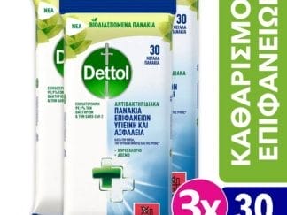 Dettol Αντιβακτηριδιακά Μαντηλάκια Καθαρισμού Επιφανειών 30τεμ*3