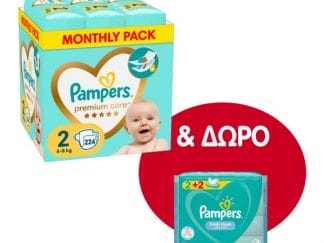 Πάνες Pampers Premium Care Monthly Pack Νο2 (4-8kg) 224τεμ