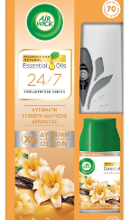 Airwick Freshmatic Συσκευή & Ανταλλακτικό Βανίλια/Ορχιδέα 250ml