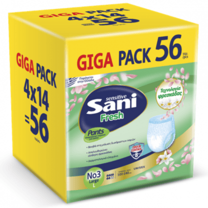 Ελαστικό εσώρουχο ακράτειας Sani Sensitive Pants Fresh Large No3 Giga Pack 56τμχ (4*14τμχ)