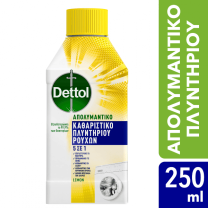 Dettol Απολυμαντικό Καθαριστικό Πλυντηρίου Ρούχων Άρωμα Λεμόνι 250ml