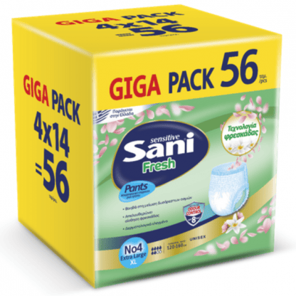 Ελαστικό εσώρουχο ακράτειας Sani Sensitive Pants Fresh Extra Large No4 Giga Pack 56τμχ (4*14τμχ)