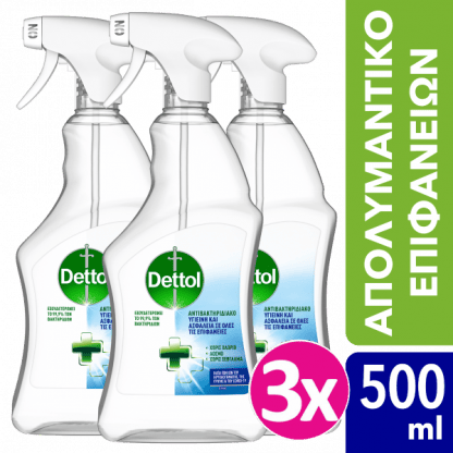 Dettol Σπρέι Γενικού Καθαρισμού Υγιεινή και Ασφάλεια 500ml*3