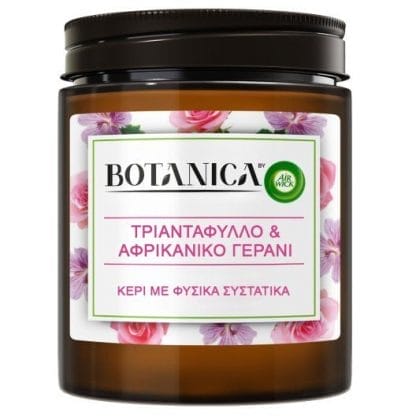 Airwick Botanica Κερί Τριαντάφυλλο & Αφρικανικό Γεράνι 205gr