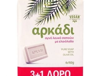 Αρκάδι Φυσικό Σαπούνι Σε Πλάκες Λευκό 4*150 gr (3+1 ΔΩΡΟ)