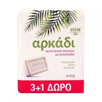 Αρκάδι Φυσικό Σαπούνι Σε Πλάκες Λευκό 4*150 gr (3+1 ΔΩΡΟ)