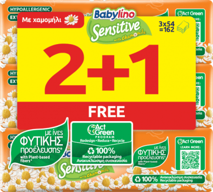 Μωρομάντηλα Babylino Sensitive Χαμομήλι Με Απαλό Αρωμα με καπάκι 2+1 Δώρο (3x54)