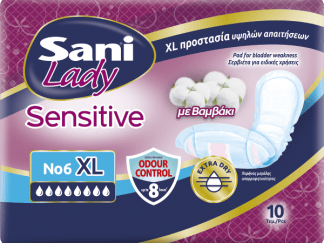 Σερβιέτες ακράτειας με βαμβάκι Sani Lady Extra Large No6 10τμχ