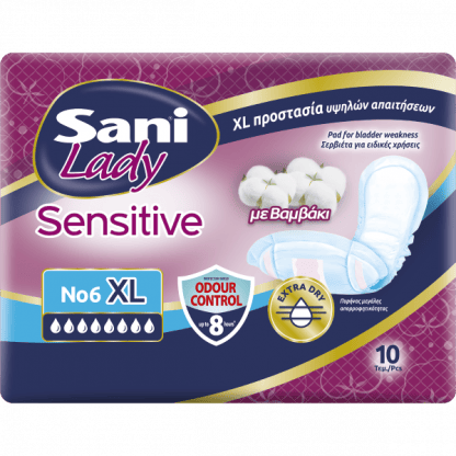 Σερβιέτες ακράτειας με βαμβάκι Sani Lady Extra Large No6 10τμχ